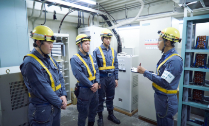 作業前ミーティング