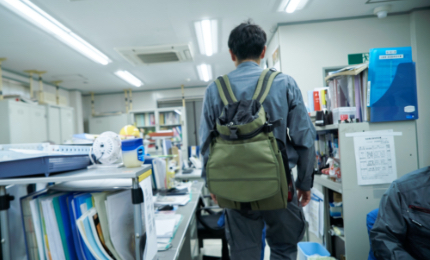 出勤!今日の現場の予定を確認