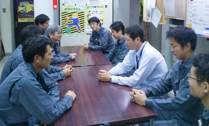 事前打ち合わせ・ミーティング