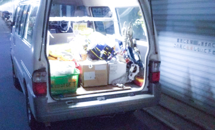 現場へ出発(ご安全に!)