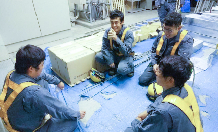 作業前ミーティング